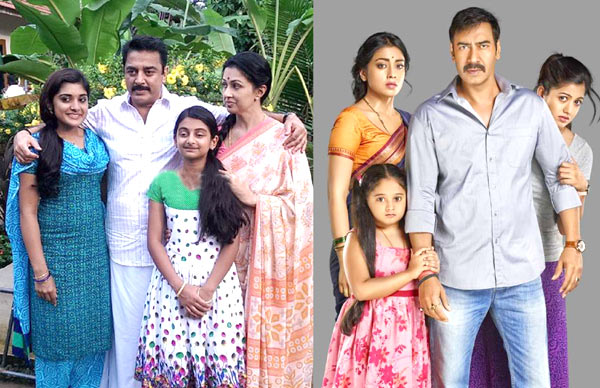 tamil movie papanasam hindi movie drishyam,kamal haasan,ajay devgan,sriya,gauthami  ఆ మలయాళ సినిమాకి క్రేజ్‌ పెరుగుతోంది.!